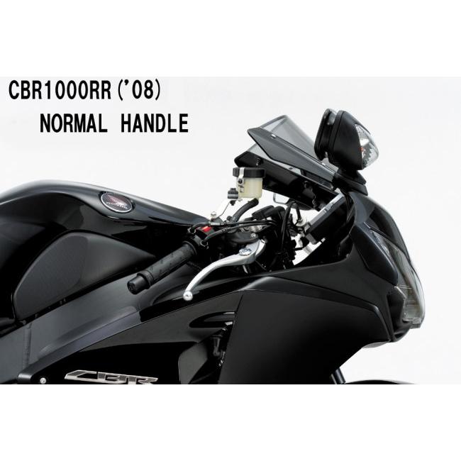 HURRICANE ハリケーン アルミ セパレートハンドル CBR1000RR HONDA ホンダ ハンドル