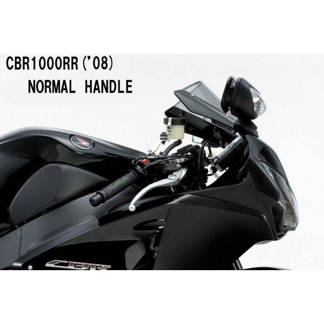 HURRICANE（ハリケーン） アルミ セパレートハンドル CBR1000RR HONDA