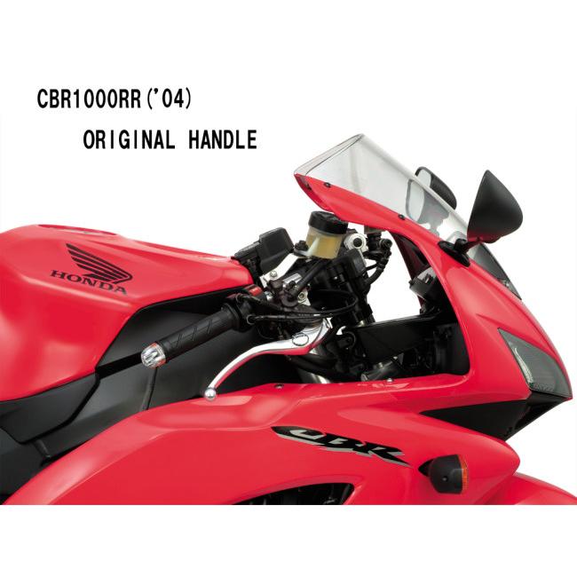 HURRICANE ハリケーン アルミ セパレートハンドル CBR1000RR HONDA ホンダ ハンドル