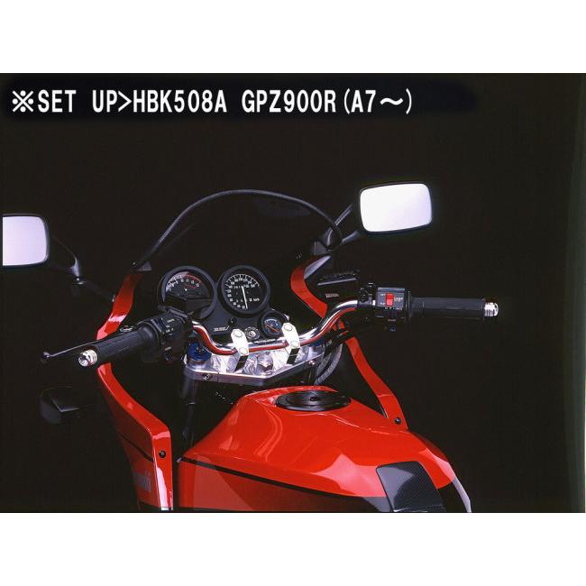 HURRICANE ハリケーン バーハンドルキット GPZ900R KAWASAKI カワサキ ハンドルキット ハンドル | HURRICANE | 01