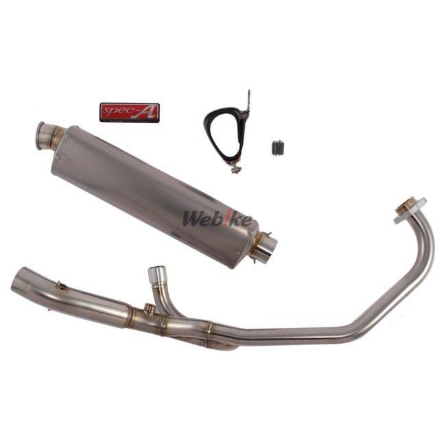 YAMAMOTO RACING（ヤマモトレーシング） スペックA タイプSフル