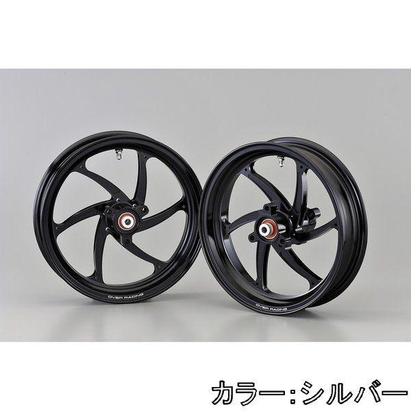 OVER オーヴァー アルミ鍛造ホイール GP-SIX リア用単体 カラー：シルバー NSF100 NSR50 NSR80 XR50モタード XR100モタード HONDA ホンダ ホイール 足回り