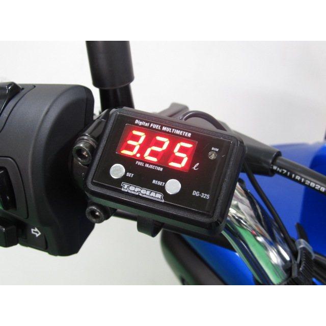 PROTEC プロテック DG-329 12V Fi車専用精密燃料計 デジタルフューエルマルチメーター タンク容量99．9L 以下用 フューエルメーター・燃料計 電装系_2