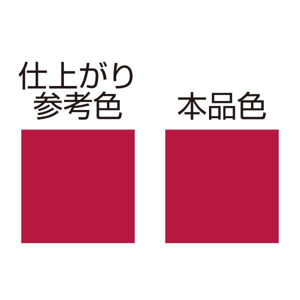 DAYTONA デイトナ MCペインター GPZ750R GPZ900R Z400FX/Z400J Z400GP ZRX400 KAWASAKI カワサキ スプレー塗料 塗装関連 ケミカル | DAYTONA（バイク用品） | 09