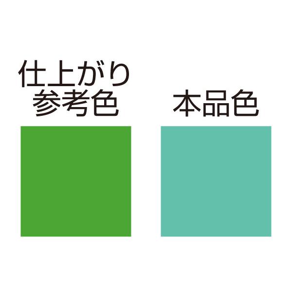 DAYTONA デイトナ MCペインター ZRX1100 ZRX1200R ZX-12R エストレヤカスタム KAWASAKI カワサキ スプレー塗料 塗装関連 ケミカル | DAYTONA（バイク用品） | 03