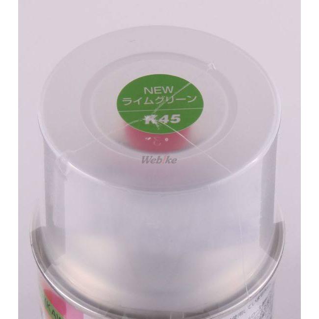 DAYTONA デイトナ MCペインター Ninja ZX-25R SE KRT Edition ZX-10R ZX-6R KAWASAKI カワサキ スプレー塗料 塗装関連 ケミカル | DAYTONA（バイク用品） | 01