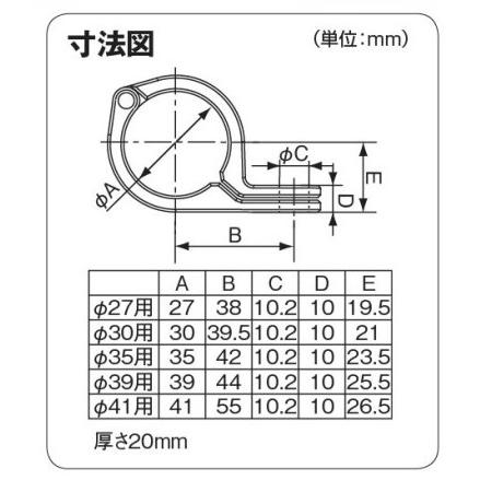 DAYTONA デイトナ マルチフォーククランプ ブラック その他フロントフォークオプション・補修部品 サスペンション 足回り | DAYTONA（バイク用品） | 01