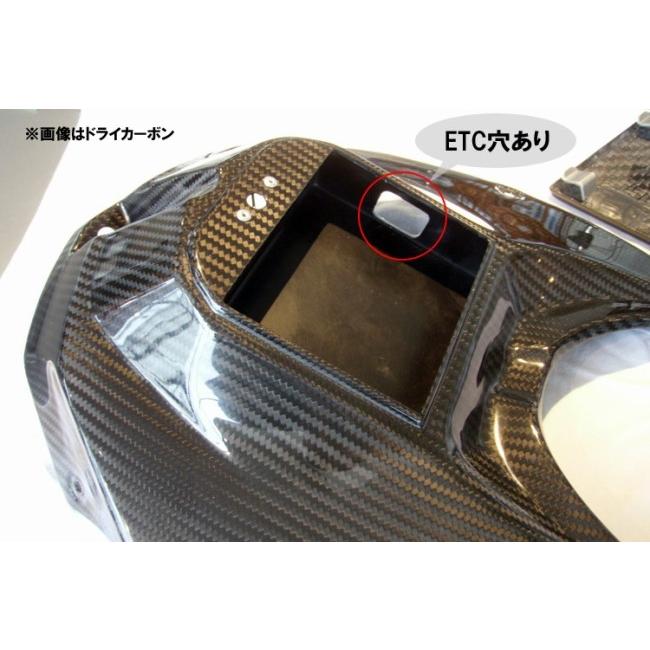 Sasaki sports club ササキスポーツクラブ タンクカバー・小物入れ付き タイプ：ETC用穴なし S1000RR -14 HP4 BMW タンクカバー タンク関連 外装_1