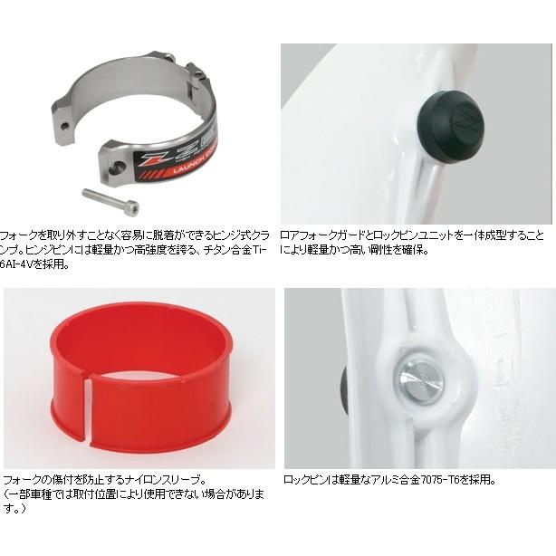 ZETA ジータ ラウンチコントロール KX250F KX450F KAWASAKI カワサキ ホールショットデバイス・ローンチコントロール サスペンション 足回り | ZETA | 01