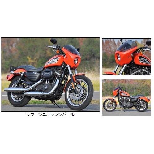 CHIC DESIGN シックデザイン ティーラ スポーツヘッドカウル カラー：ミラージュオレンジパール（883Rカラー） / スクリーンカラー：スモーク ビキニカウル | CHIC DESIGN | 02