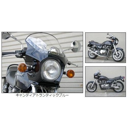 CHIC DESIGN シックデザイン マスカロード カラー：エボニー（金ライン） / スクリーンカラー：クリア ゼファー750 ゼファー750RS KAWASAKI カワサキ 外装_4
