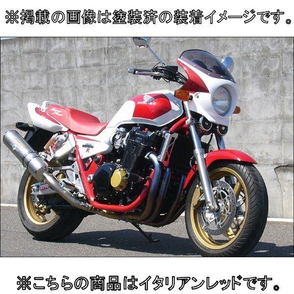 CHIC DESIGN - かっこ良い絵図面 読み込むほうき星2 色つや：イタリアン赤いこと / 映写幕色つや：雲煙 CB1300百貨店四分子 HONDA ホンダ ビキニカウル 飾りつけ バイク-外装パーツ