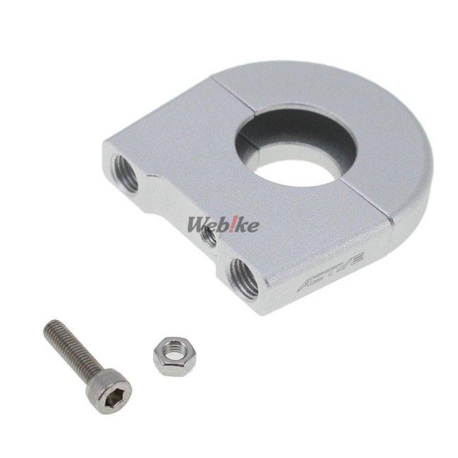 ACTIVE アクティブ アルミスロットルホルダー TYPE-3 シルバー ユニバーサルモデル スロットルホルダー ハンドル | ACTIVE | 01