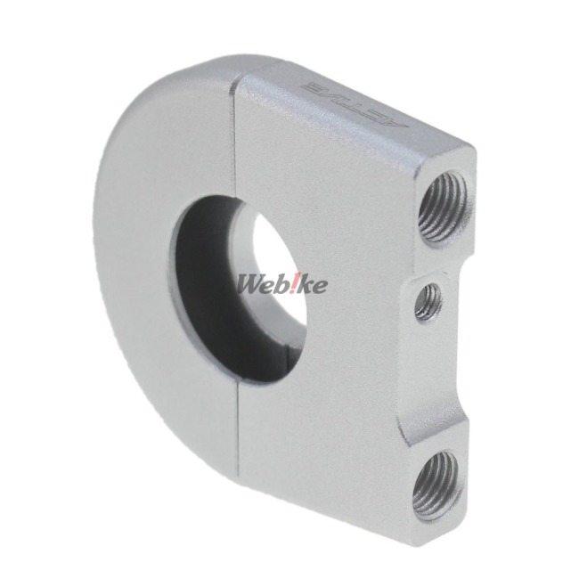 ACTIVE アクティブ アルミスロットルホルダー TYPE-3 シルバー ユニバーサルモデル スロットルホルダー ハンドル | ACTIVE | 06