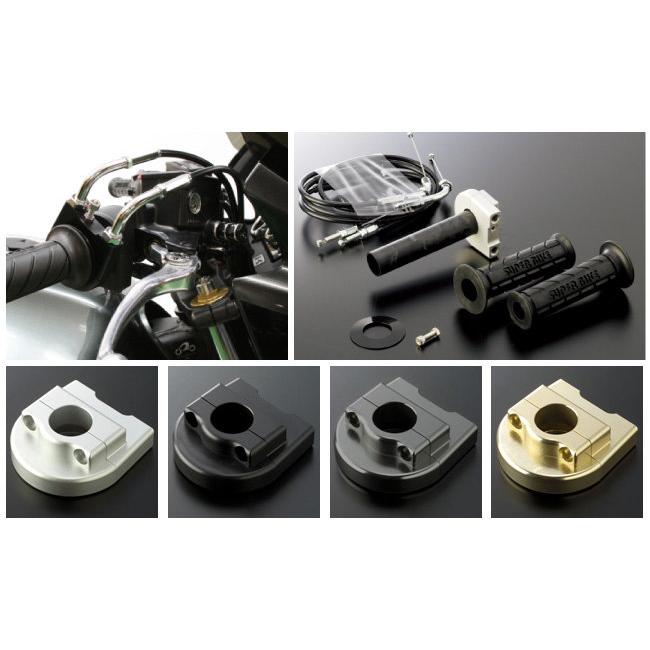 ACTIVE アクティブ 車種専用スロットルキット[TYPE-1] ホルダーカラー：チタンゴールド / インナー巻取径：Φ36 GSX1300R SUZUKI スズキ ハンドル周辺パーツの画像