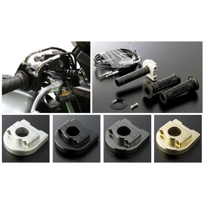 ACTIVE アクティブ 車種専用スロットルキット[TYPE-1] ホルダーカラー：チタンゴールド / インナー巻取径：Φ42 YZF-R1 YAMAHA ヤマハ ハンドル周辺パーツの画像