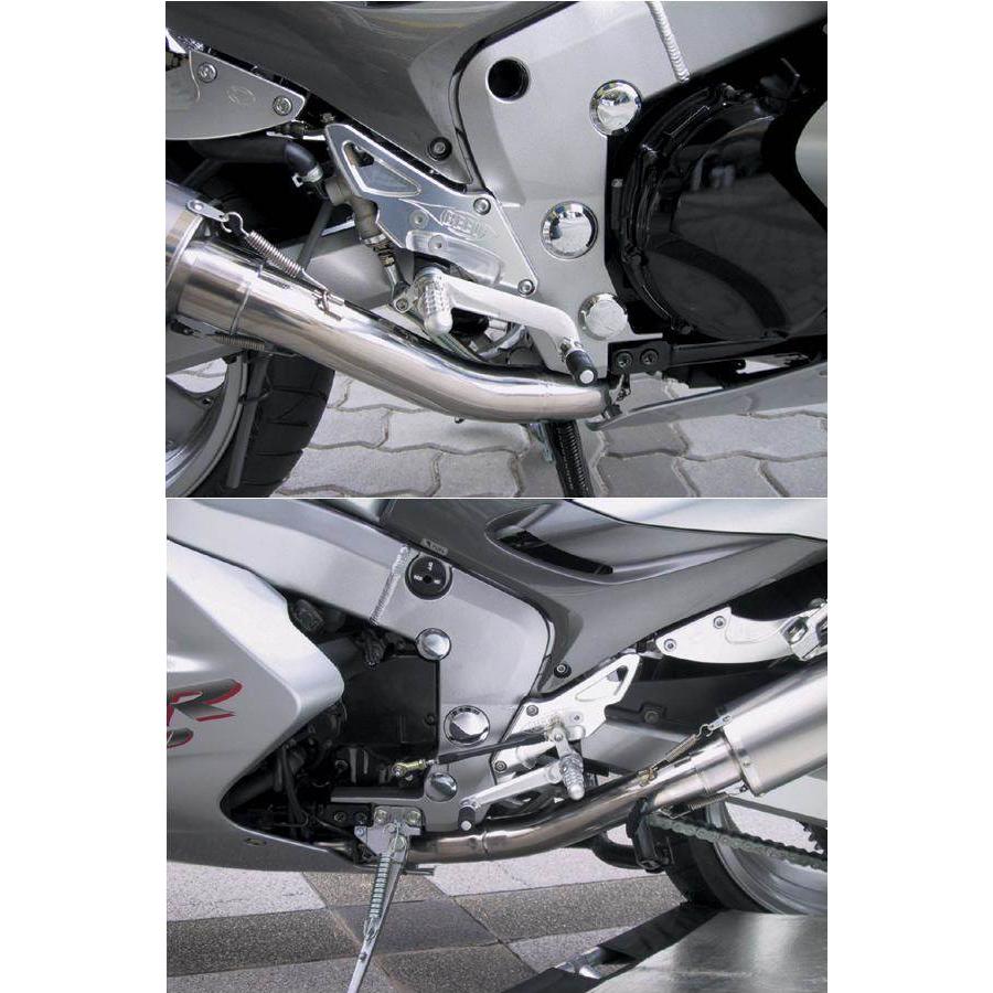BEET（ビート） ハイパーバンク バックステップ ZZR1200 KAWASAKI