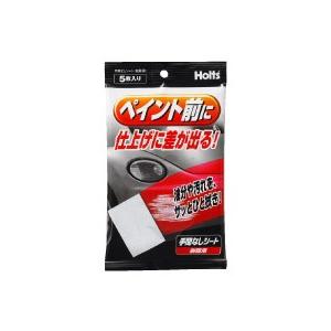 Holts ホルツ 手間なしシート (脱脂用) その他メンテナンス小物 | Holts