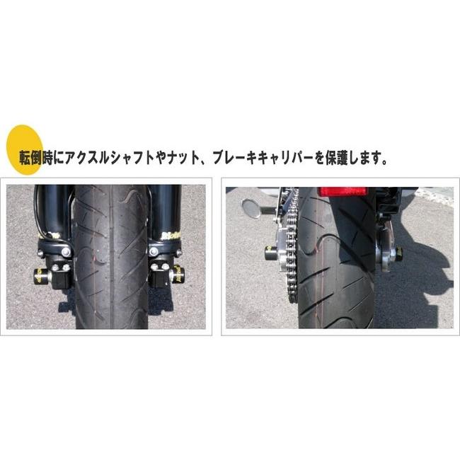 Moto Salgo モトサルゴ スライダーセット D-TRACKER-X [DトラッカーX] KAWASAKI カワサキ エンジンスライダー・フレームスライダー フレームの画像