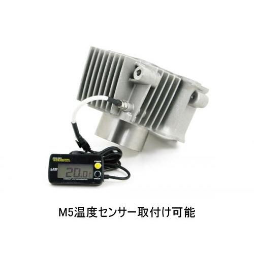 ホンダ　CD50 武川88ボアアップ スペシャルパーツ武川 SP武川 SPタケガワ Sステージボアアップキット