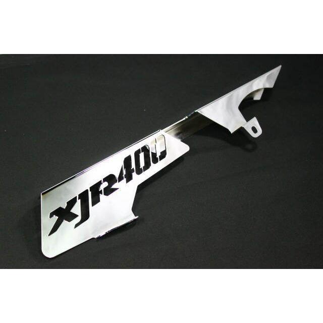 ACP（エーシーピー） ロゴイリメッキチェーンケース XJR400 YAMAHA 