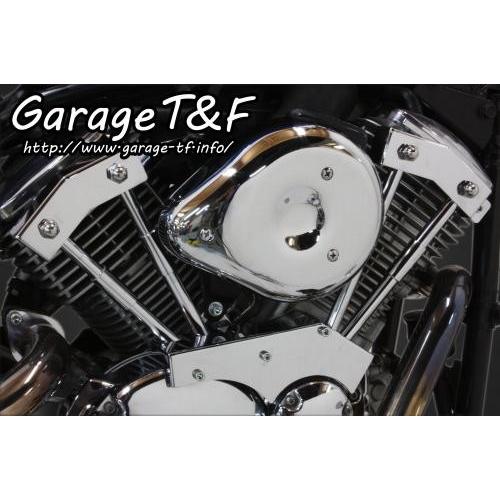 Garage T&F Garage T&F:ガレージ T&F ティアドロップ＆プッシュロッドカバーセット ドラッグスター1100 ドラッグスター1100クラシック｜webike｜02