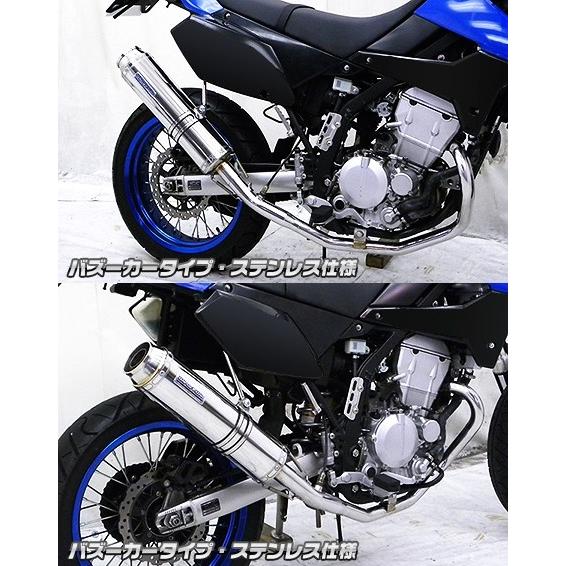 WirusWin（ウイルズウィン） ダイナミックマフラー バズーカータイプ D