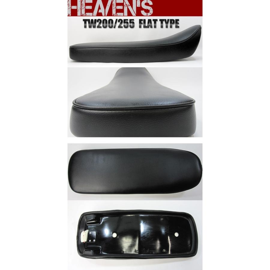 HEAVENS ヘブンズ フラットタイプシート スムース シートカラー HEAVENS ヘブンズ フラットタイプシート スムース シートカラー
