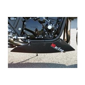 Magical Racing（マジカルレーシング） アンダーカウル 素材：綾織り