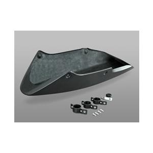 未使用　ZRX1200daeg マジカルレーシング　アンダーカウル Magical Racing（マジカルレーシング） アンダーカウル 素材：FRP製