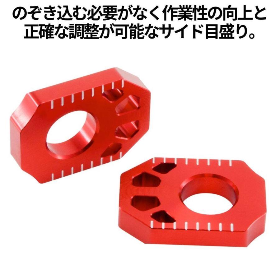 ZETA RACING ジータ レーシング アクスルブロック CRF250L CRF250M