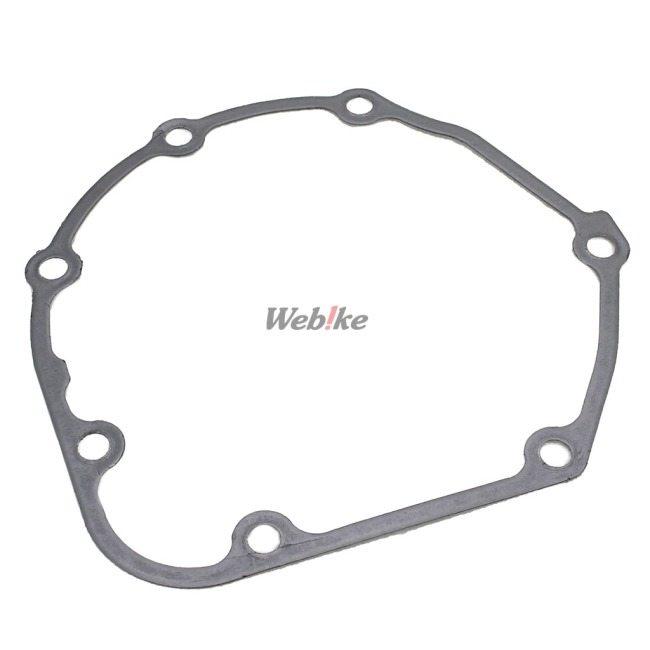 BEET ビート パルシングカバー GPz1100 GPZ1100 GPZ900R ZRX1100 ZRX1100II ZRX1200R ZRX1200S ZZR1100/ZX-11 KAWASAKI カワサキ ポイントカバー・パルスカバー | BEET | 12