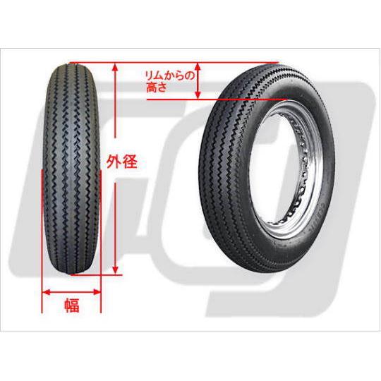 sr400 xs650 tx650 duro classic 4.00-18
