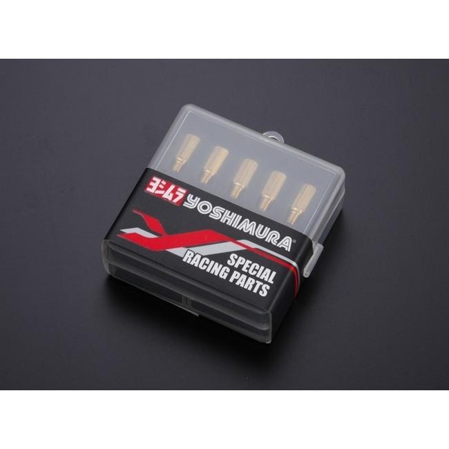 YOSHIMURA ヨシムラ YD用 メインジェットセット セット内容：#72、#75、#78、#80、#82、#85、#88、#90、#92、#95 メインジェット 吸気関連 エンジン | ヨシムラ