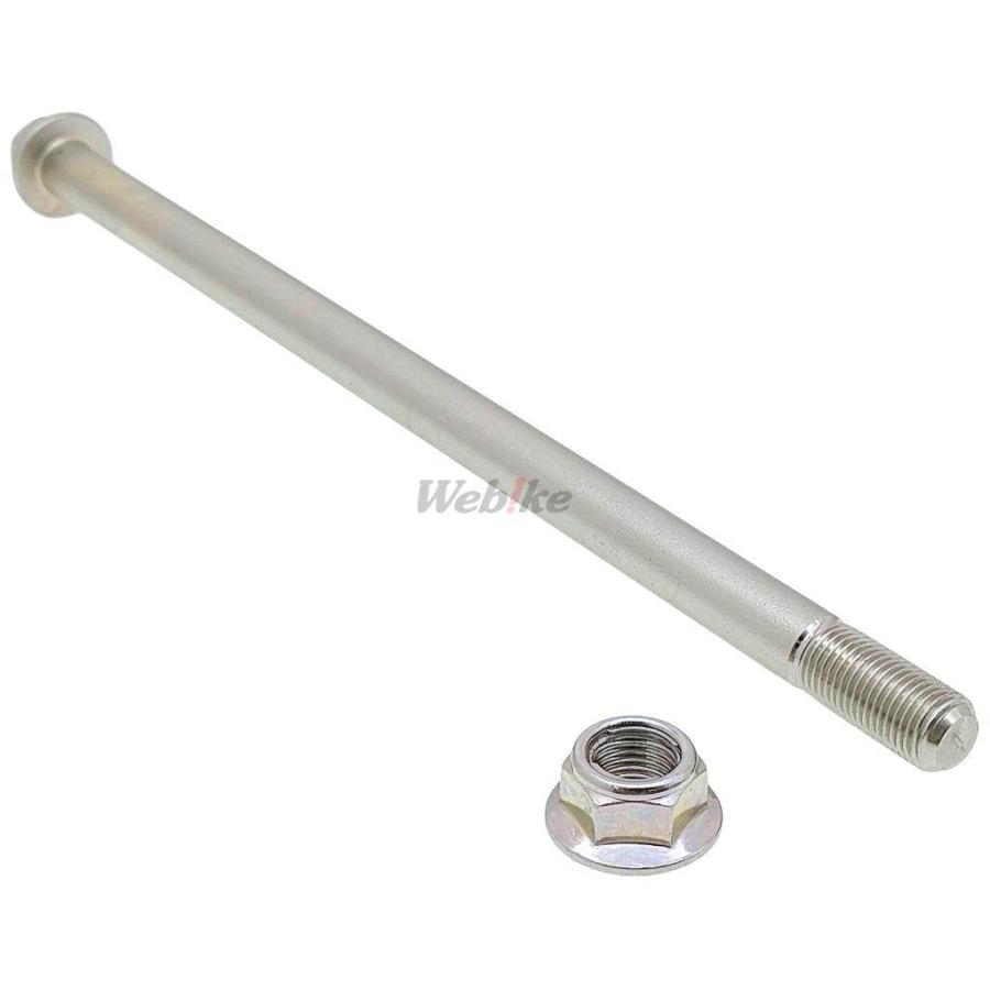 GM-MOTO ジーエムモト M12アクスルシャフト 全長：240mm MONKEY