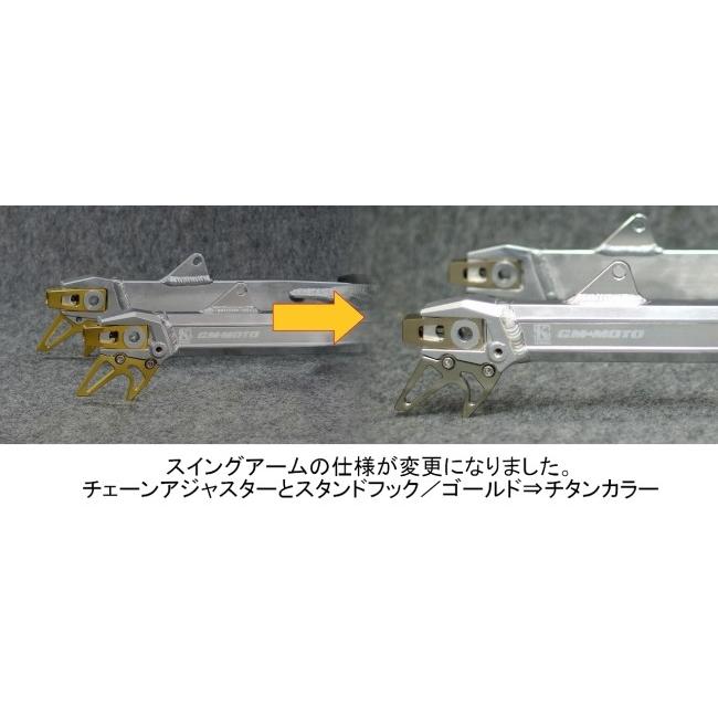 GM-MOTO ジーエムモト モンキー用アルミスイングアームタイプGF MONKEY [モンキー] HONDA ホンダ スイングアーム 足回り