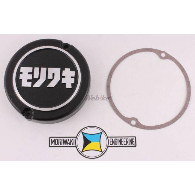 モリワキ MORIWAKI ENGINEERING モリワキエンジニアリング ポイント