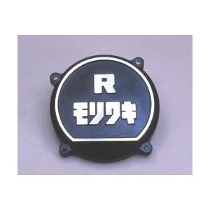 MORIWAKI ENGINEERING モリワキエンジニアリング ジェネレーターカバー ゼファー1100 KAWASAKI カワサキ オルタネーターカバー・ジェネレーターカバー エンジン | モリワキ