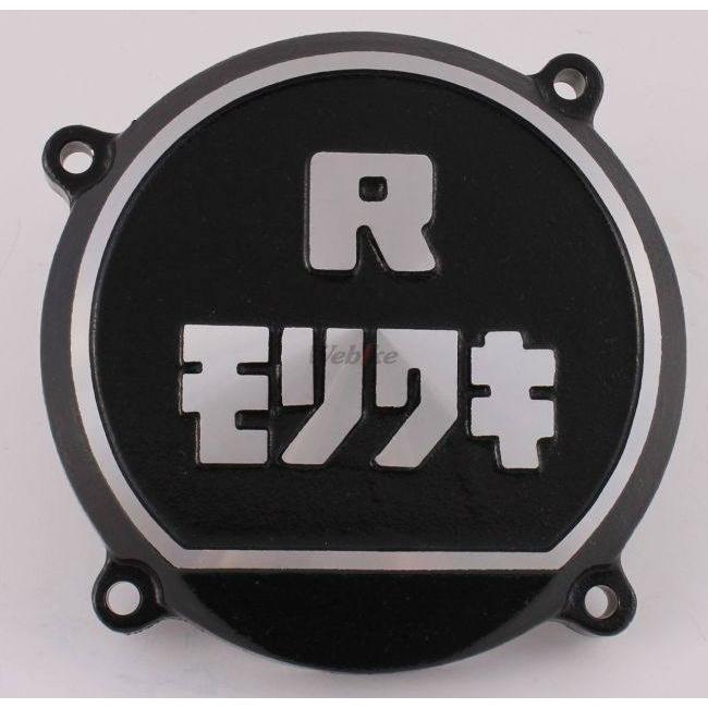 MORIWAKI ENGINEERING モリワキエンジニアリング ジェネレーターカバー ゼファー1100 KAWASAKI カワサキ オルタネーターカバー・ジェネレーターカバー エンジン | モリワキ | 02