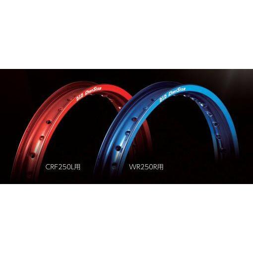 D.I.D DID ダイドー ダートスター アルミリム リア用／サイズ：18×2.15