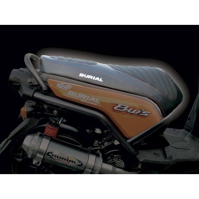 BURIAL（ベリアル） ローダウンスポルティブシート BWS125 [ビーウィズ