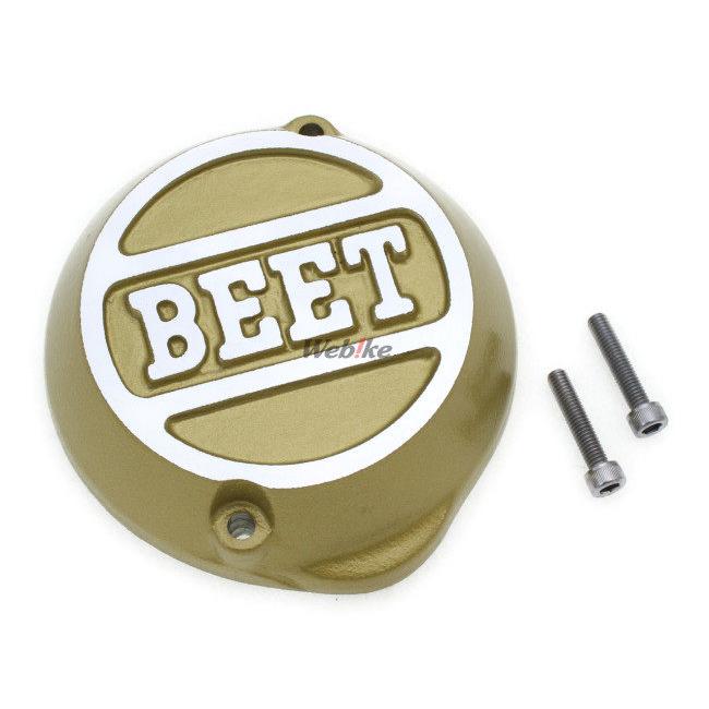 BEET ビート ポイントカバー GPz400F/F2 Z400FX/Z400J Z400GP BEET ビート ポイントカバー GPz400F/F2 Z400FX/Z400J Z400GP