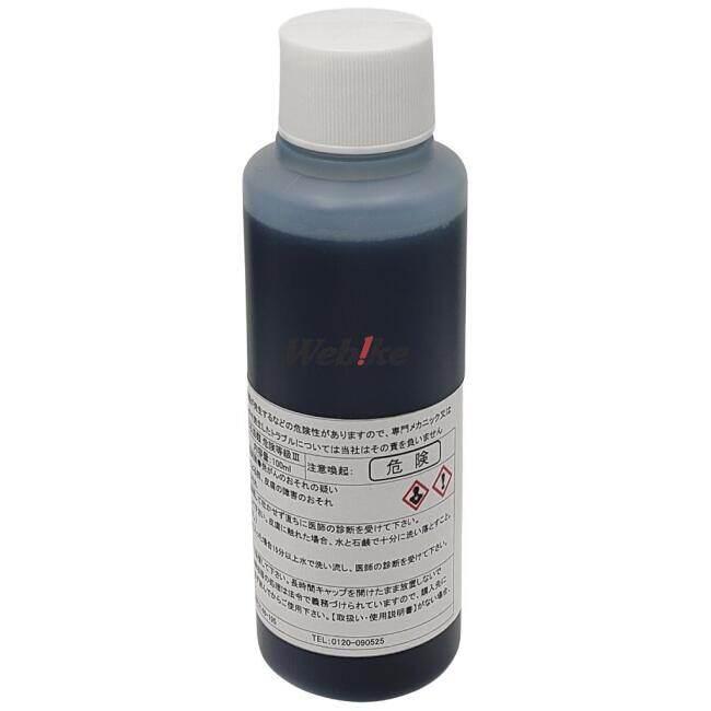 SPEED SHOP ITO スピードショップイトウ EPL PL500 オイル添加剤 オイル | スピードショップイトウ | 02