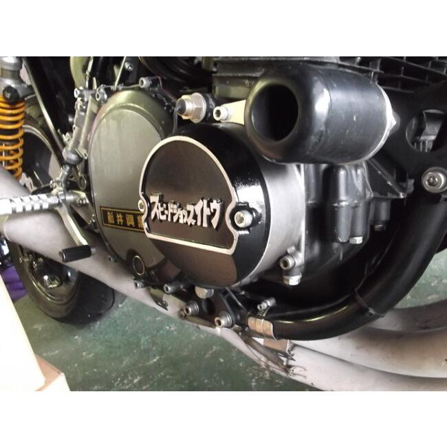 スピードショップイトウ（SPEED SHOP ITO） 鋳造ポイントカバー Z系 