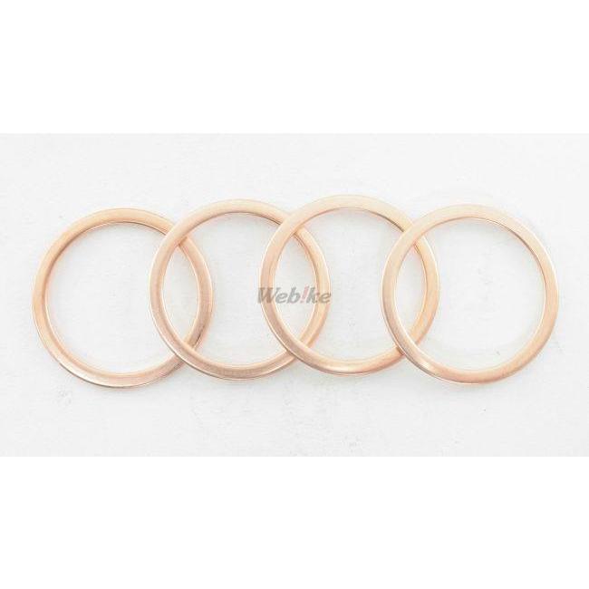 いり バイク用カムタイミングチェーン FZ400R FJR1300 FJR1300AS