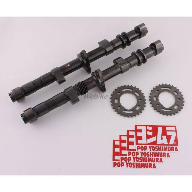 YOSHIMURA ヨシムラ カムシャフト 【ST-L2】&アジャスタブル軽量カムスプロケットセット Z1 (900SUPER4) Z2 (750RS/Z750FOUR) KAWASAKI カワサキ エンジン | ヨシムラ | 08