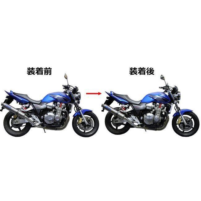 CB1300 SF SB [スーパーボルドール]ローダウンリンク U-KANAYA（ユーカナヤ） ローダウンリンク [CB1300SF(SC54)：CB1300SB