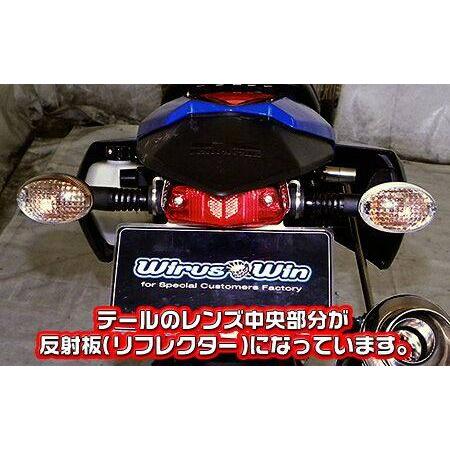 WirusWin（ウイルズウィン） フェンダーレスキット Dトラッカー KLX250