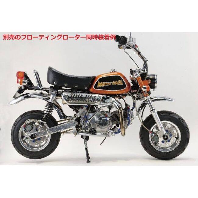 シフトアップ SHIFT UP ナロー186mm ステムΦ27mm フロントフォーク