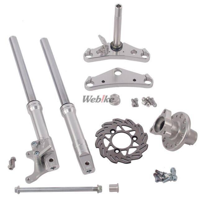 シフトアップ SHIFT UP ナロー186mm ステムΦ27mm フロントフォーク